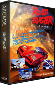 Road Blaster - Box - 3D Image