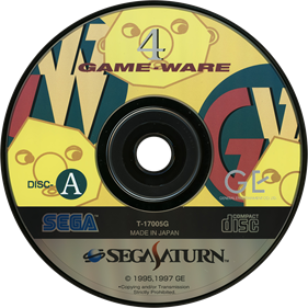 Game-Ware Vol. 4 - Disc Image