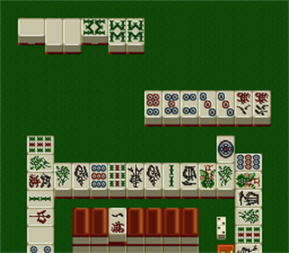 Pro Mahjong Kiwame II - Screenshot - Gameplay Image