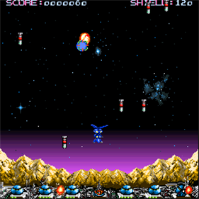 Gaiarm - Screenshot - Gameplay Image