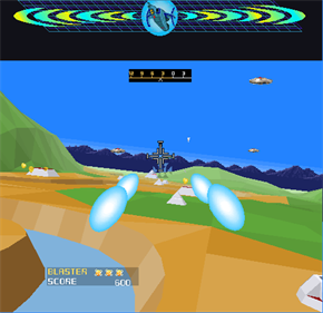 Solvalou - Screenshot - Gameplay Image