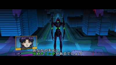 Evangelion: Jo - Screenshot - Gameplay Image