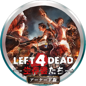 Left 4 Dead: Survivors - Banner Image