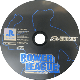 Power League - Disc Image