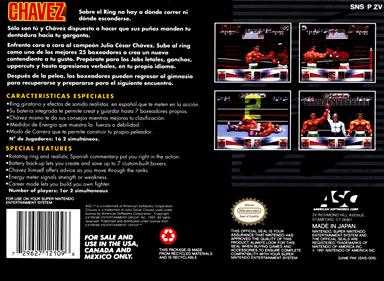 Riddick Bowe Boxing - Box - Back Image
