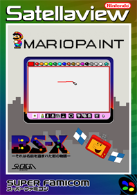 Mario Paint: BS Ban - Fanart - Box - Front