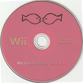 Wii Backup Disc v1.31 - Disc Image