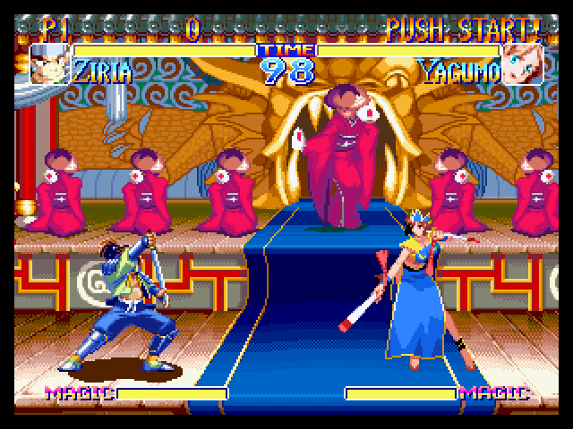 Far East of Eden: Kabuki Klash