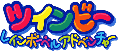 Pop'n TwinBee: Rainbow Bell Adventures - Clear Logo Image