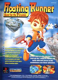 Floating Runner: Quest for the 7 Crystals - Advertisement Flyer - Front Image