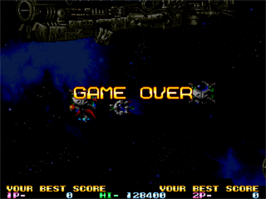 R-Type Leo - Screenshot - Game Over Image