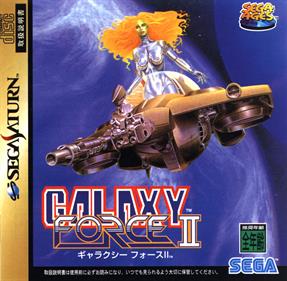 Sega Ages: Galaxy Force II - Box - Front Image