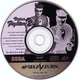 Virtua Fighter 2 - Disc Image