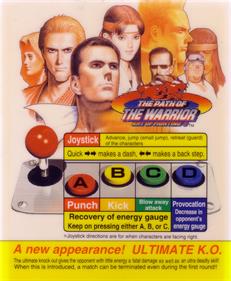 Art of Fighting 3: The Path of the Warrior - Arcade - Controls Information Image