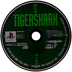 TigerShark - Disc Image