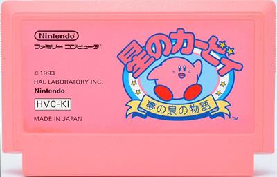 Kirby's Adventure - Cart - Front Image
