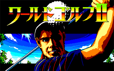 World Golf II - Screenshot - Game Title Image