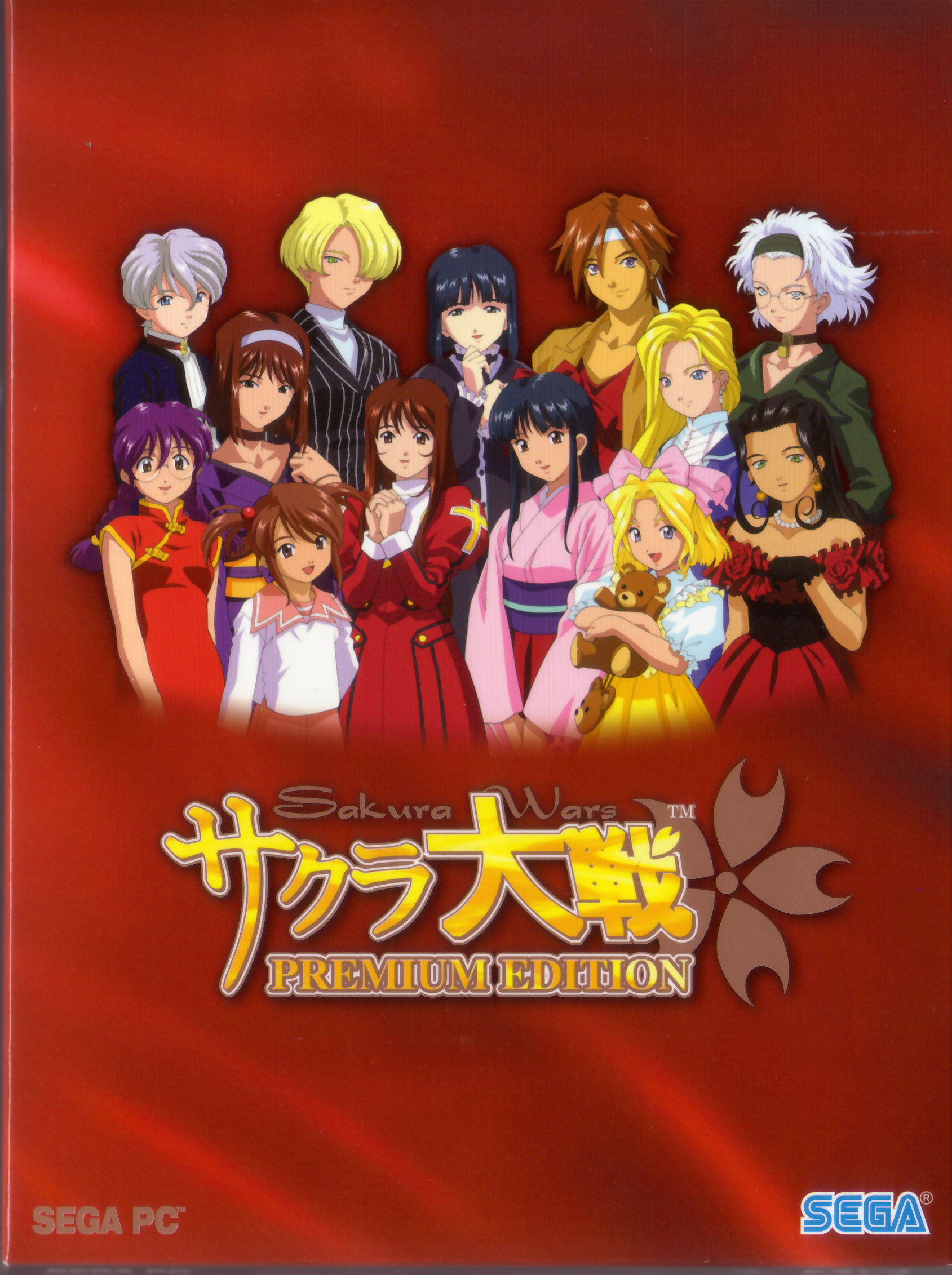 Sakura Wars Premium Edition