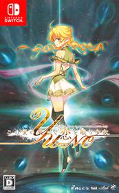 Yu-No: A Girl Who Chants Love at the Bound of this World - Box - Front Image