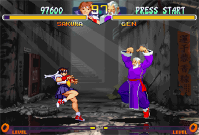 Street Fighter Alpha 2 Gold - Screenshot - Gameplay Image