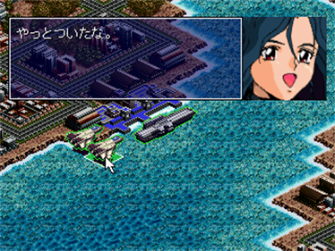 Harukaze Sentai V-Force - Screenshot - Gameplay Image