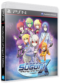 Acceleration of SUGURI X-Edition - Box - 3D Image