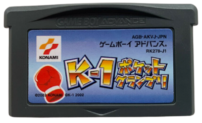 K-1 Pocket Grand Prix - Cart - Front Image