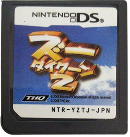 Zoo Tycoon 2 DS - Cart - Front Image