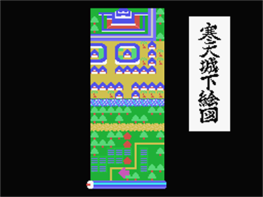 Ninja Princess  - Screenshot - Gameplay Image