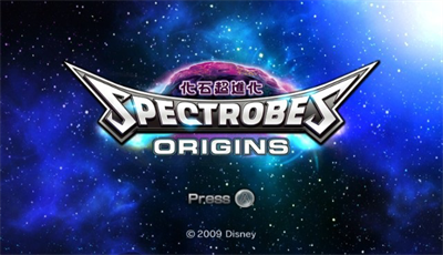 Spectrobes: Origins - Screenshot - Game Title Image