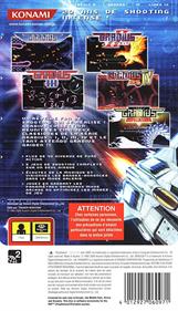 Gradius Collection - Box - Back Image