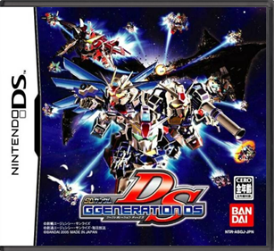SD Gundam G Generation DS - Box - Front - Reconstructed Image