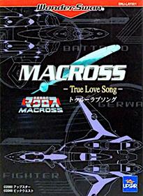 Macross: True Love Song - Box - Front Image