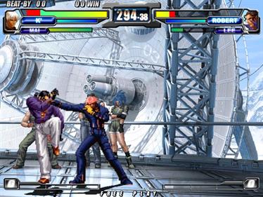 NeoGeo Battle Coliseum - Screenshot - Gameplay Image