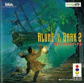 Alone in the Dark 2 - Box - Front Image