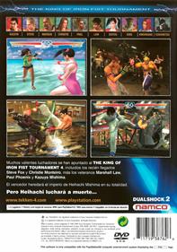 Tekken 4 - Box - Back Image