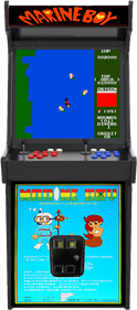 Marine Boy - Arcade - Cabinet Image