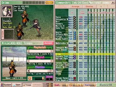 Sengoku Rance - Screenshot - Gameplay Image
