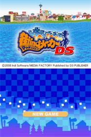 Matching Maker DS - Screenshot - Game Title Image