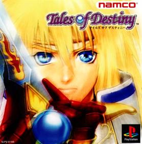 Tales of Destiny - Box - Front Image
