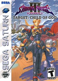 Shining Force III: 2nd Scenario - Fanart - Box - Front Image