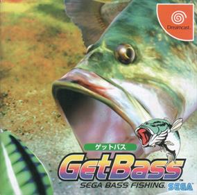 Sega Bass Fishing - Box - Front Image