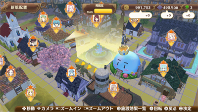 Nelke & the Legendary Alchemists: Ateliers of the New World - Screenshot - Gameplay Image
