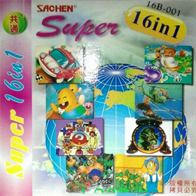 Super 16 in 1