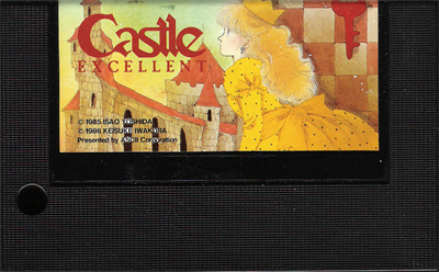 Castle Excellent - Cart - Front Image
