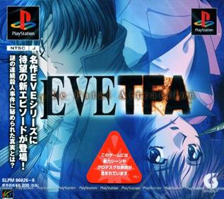 EVE: The Fatal Attraction - Box - Front Image