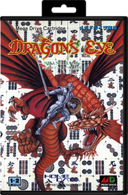 Dragon's Eye Plus: Shanghai III - Box - Front - Reconstructed Image