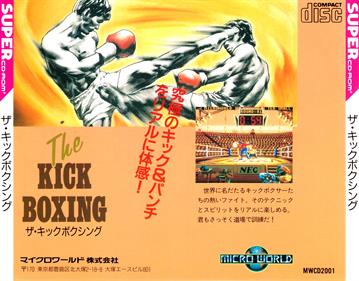 André Panza Kick Boxing Details - LaunchBox Games Database