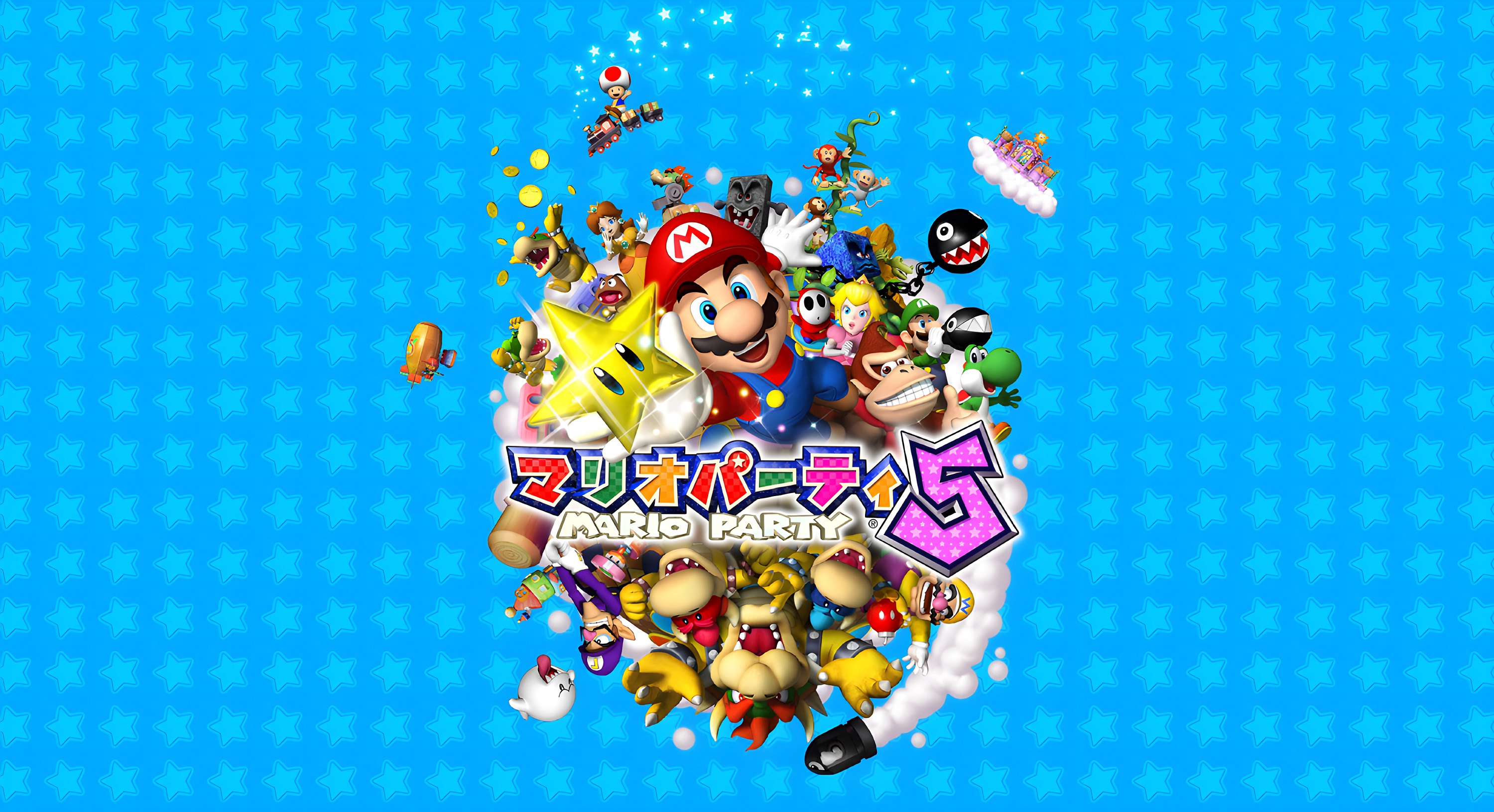 mario-party-5-images-launchbox-games-database