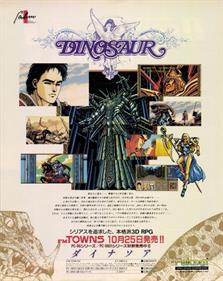 Dinosaur - Advertisement Flyer - Front Image